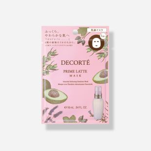 Prime Latte Mask