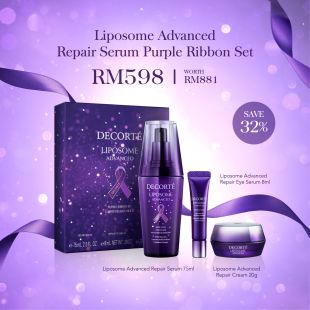 Liposome Advanced Repair Serum Purple Ribbon Set