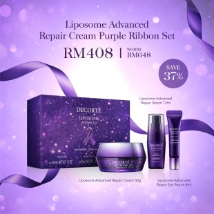 Liposome Advanced Repair Cream Purple Ribbon Set